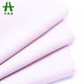 Mulinsen Textile Woven Twill P/D Performance Fabric 4 Way Stretch